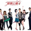曾道长免费资料大全正版2019w.w.w|iteccom